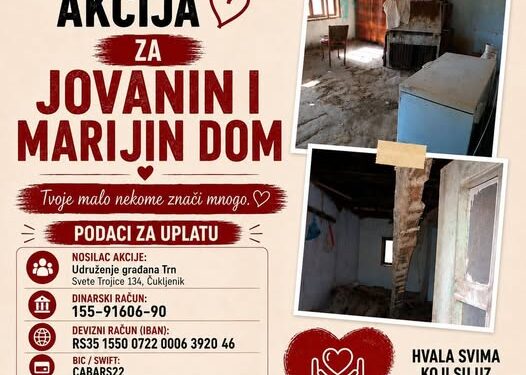 Nastavlja se akcija pomoći sestrama Stojković iz Miroševca: Projekant će besplatno uraditi projekat kuće