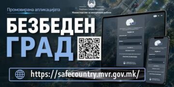 Mobilna aplikacija smanjuje gužve na Tabanovcima: Kamere do sada registrovale više od 310.000 prekršaja