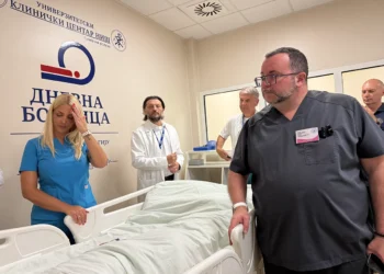 Važno i za Leskovčane: Počela da radi Dnevna bolnica za interventnu radiologiju u Nišu