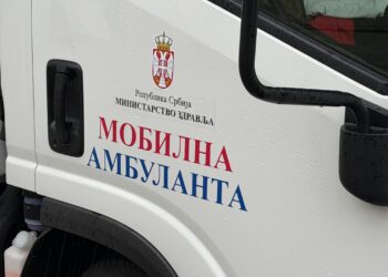 Mobilne apoteke na jugu Srbije kupljene iz kredita Svetske banke još 2023. godine: Gde su bile do sada?