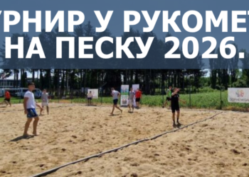 Leskovački rukometni turnir na pesku počinje 15. avgusta, uz povećani novčani fond za najbolje ekipe