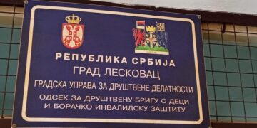 „Pravnikov sin svakodnevno radi u kancelariji, a nije zaposlen“?! Šefica Odeljenja tvrdi da su to zlurade informacije