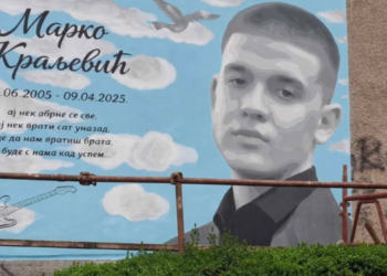 Posle 17 meseci zakazano suđenje za Markovu smrt: Otac kaže da i dalje nema poverenja da će pravda biti zadovoljena