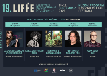 LIFFE i ove godine donosi i muzički program: Pet večeri koncerata u Kafeu Promenada