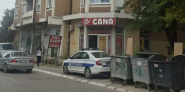 Muškarac pronađen mrtav u stambenoj zgradi u centru Leskovca