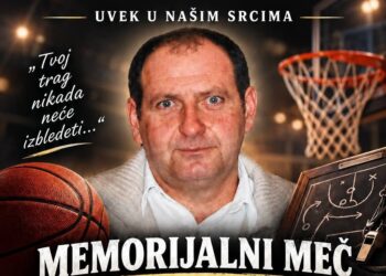 Ćaza okupio veterane, pionire i košarkaške trenere na prvom Memorijalnom turniru u Leskovcu