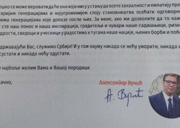 „Pošta štampa 1,9 miliona Vučićevih pisama penzionerima, poštari ih raznose kao prioritet“