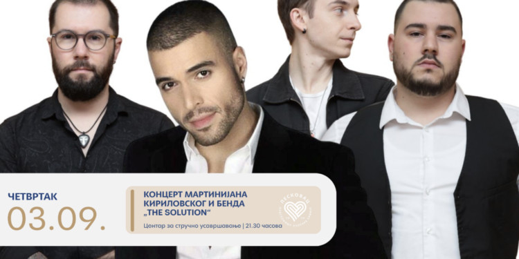 Stendap komedija, Martinijan Kirilovski i „The Solution“ 3. septembra u Leskovcu