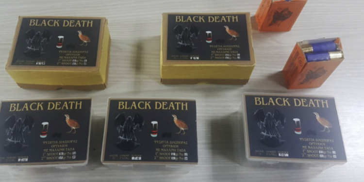 Pokušao da prošvercuje smrtonosne „Black Death“ pakete