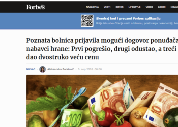 Tri ponuđača (dva iz Leskovca) pod lupom Komisije zbog nabavke voća i povrća za psihijatrijsku bolnicu