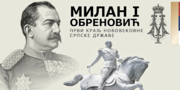 Izložba „Kralj Milan i Obrenović“ od 11. do 13. septembra u Leskovcu