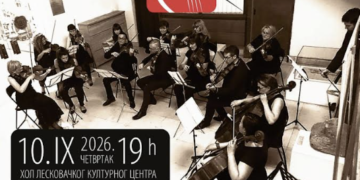 „Amoroso“ vodi Leskovčane na muzičko putovanje od Baroka do XXI veka