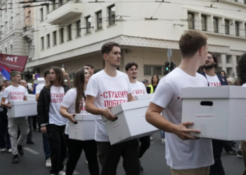 Objavljena Studentska lista: Među 250 kandidata šestoro Leskovčana