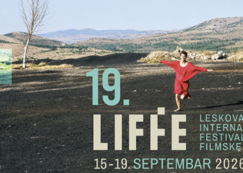 Večeras svečano otvaranje 19. Leskovačkog internacionalnog festivala filmske režije