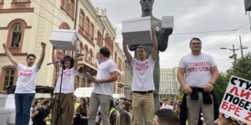 Studenti objavili 11 tačaka programa Studentske liste: „Srbija ili mafija“