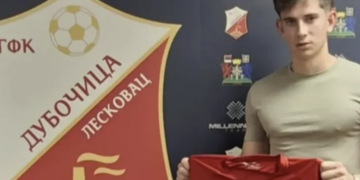 Mladi Španac novo pojačanje Dubočice