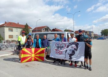Leskovački biciklisti i na devetoj memorijalnoj biciklističkoj ruti „Od srce za Toše“
