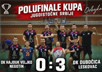 Odbojkaši „Dubočice“, pobedama u KUP-u, bruse formu za predstojeću sezonu