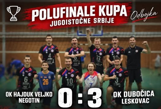 Odbojkaši „Dubočice“, pobedama u KUP-u, bruse formu za predstojeću sezonu