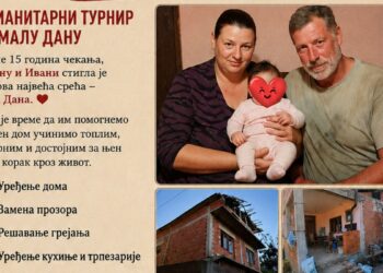 Petnaest godina čekali su Danu: Meštani Zloćudova organizuju humanitarni turnir za porodicu iz Grajevca