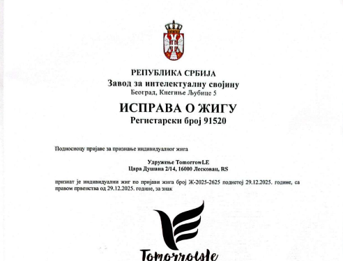 Festival „TomorrowLE“ postao zaštićeni žig: Leskovac dobio još jedan lokalni brend