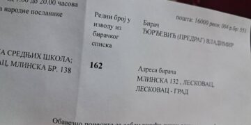 Poziv za glasanje stigao na adresu porodice Đorđević u Leskovcu za sina koji je preminuo pre 16 godina