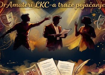 DrAmateri Leskovačkog kulturnog centra traže nove članove: Audicija u subotu