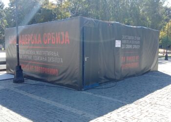 „Crna kutija-blokaderska Srbija“, od danas i na nezavršenom gradskom trgu u Leskovcu