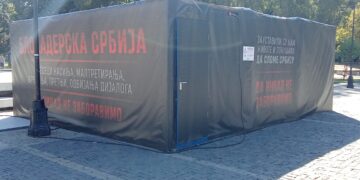 „Crna kutija-blokaderska Srbija“, od danas i na nezavršenom gradskom trgu u Leskovcu