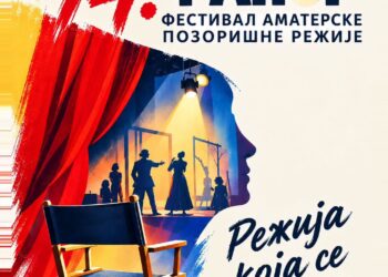 Raspisan konkurs za 14. FAPOR: Nagrada za najboljeg reditelja 70.000 dinara