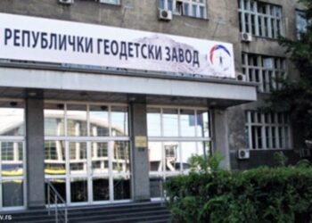 Nema više zakazivanja: Od danas građani zahteve Katastru mogu podneti lično