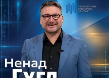 Nenad Gugl u Leskovcu: „Otključaj kod za pobedu-kriza kao prilika“
