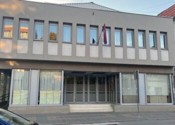 Četvorici Vlasotinčana pritvor za nasilničko ponašanje, a Leskovčaninu zabrana komunikacije sa svedocima