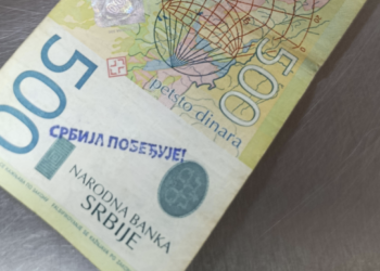 U Leskovcu u opticaju novčanice od 500 dinara sa pečatom „Srbija pobeđuje“