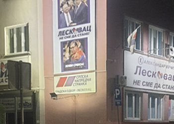 Zeleni ustanak podneo pritužbu Vrhovnom javnom tužilaštvu zbog nedelovanja Osnovnog javnog tužilašta u Leskovcu