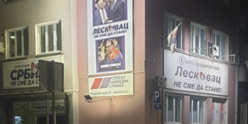 Zeleni ustanak podneo pritužbu Vrhovnom javnom tužilaštvu zbog nedelovanja Osnovnog javnog tužilašta u Leskovcu