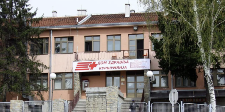 Uranija Petrović saslušana u policiji