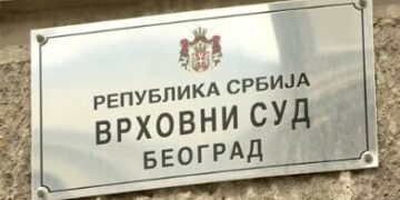 Vrhovni sud potvrdio presudu: Trojica Leskovčana ostaju u zatvoru zbog pljačke menjačnice, četvrti i dalje u bekstvu