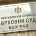 Vrhovni sud odbio zahteve odbrane: Četvorica Leskovčana ostaju u zatvoru zbog pljačke menjačnice