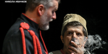 „Jazavac pred sudom“ 14. oktobra u Leskovcu