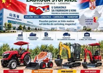 Do nove poljoprivredne mehanizacije iz Kine, preko zadruge u Gornjem Stopanju: Znatno jeftinija, a jednako pouzdana
